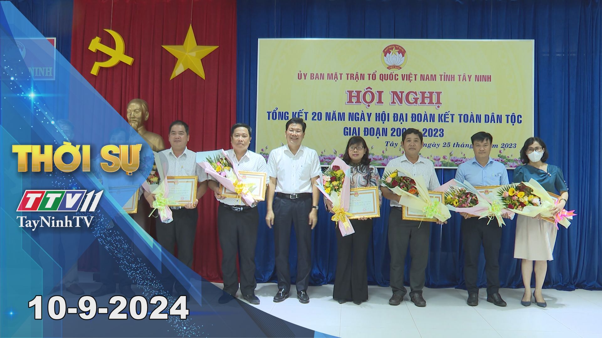 Thời sự Tây Ninh 10-9-2024 | Tin tức hôm nay | TayNinhTV